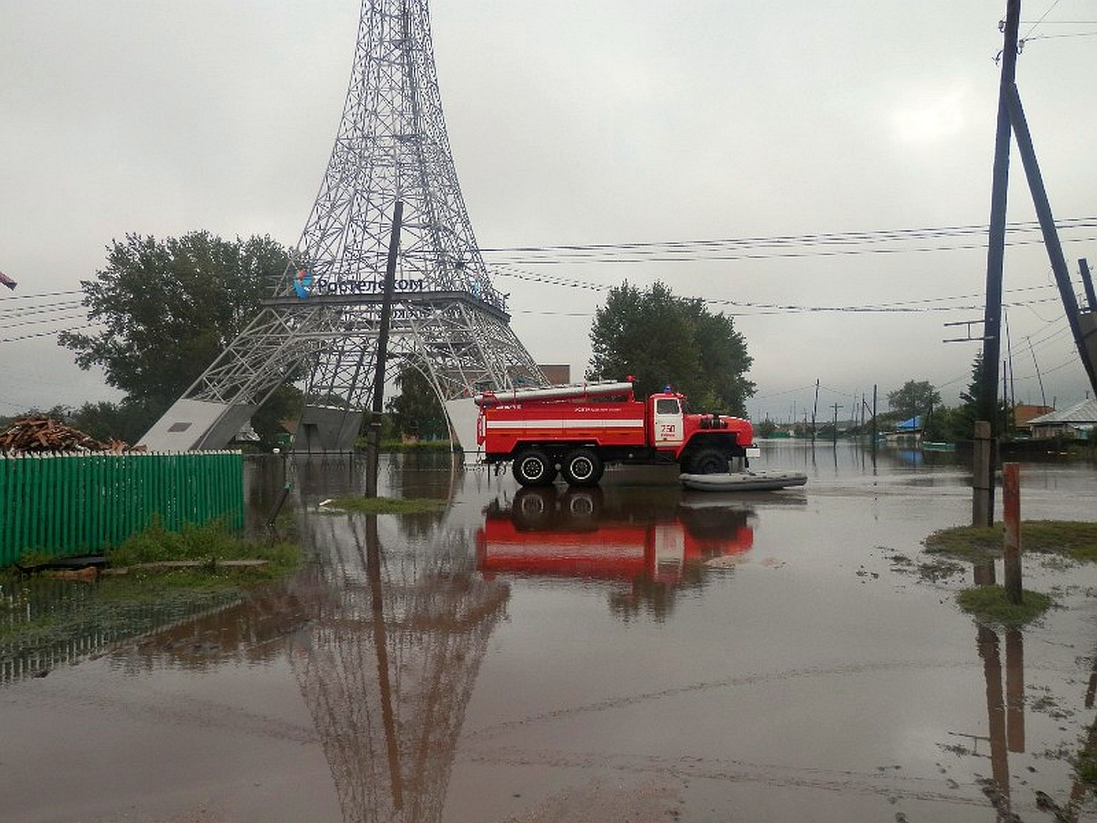 Берлин челябинская область фото